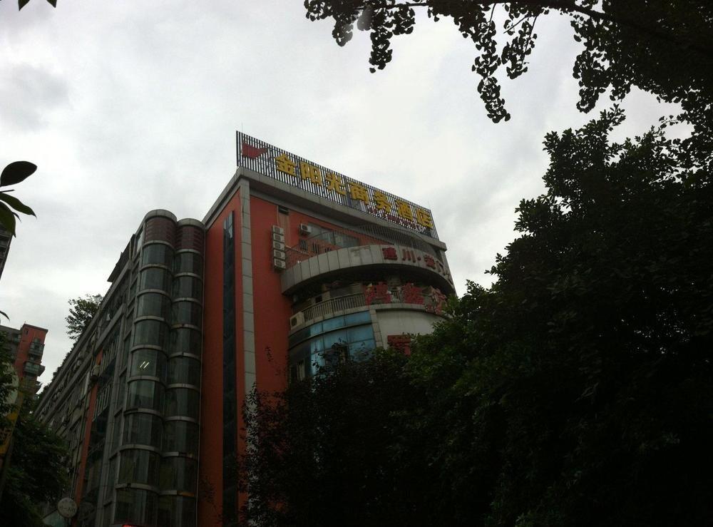 Jinyangguang Business Hotel Chengdú Exterior foto